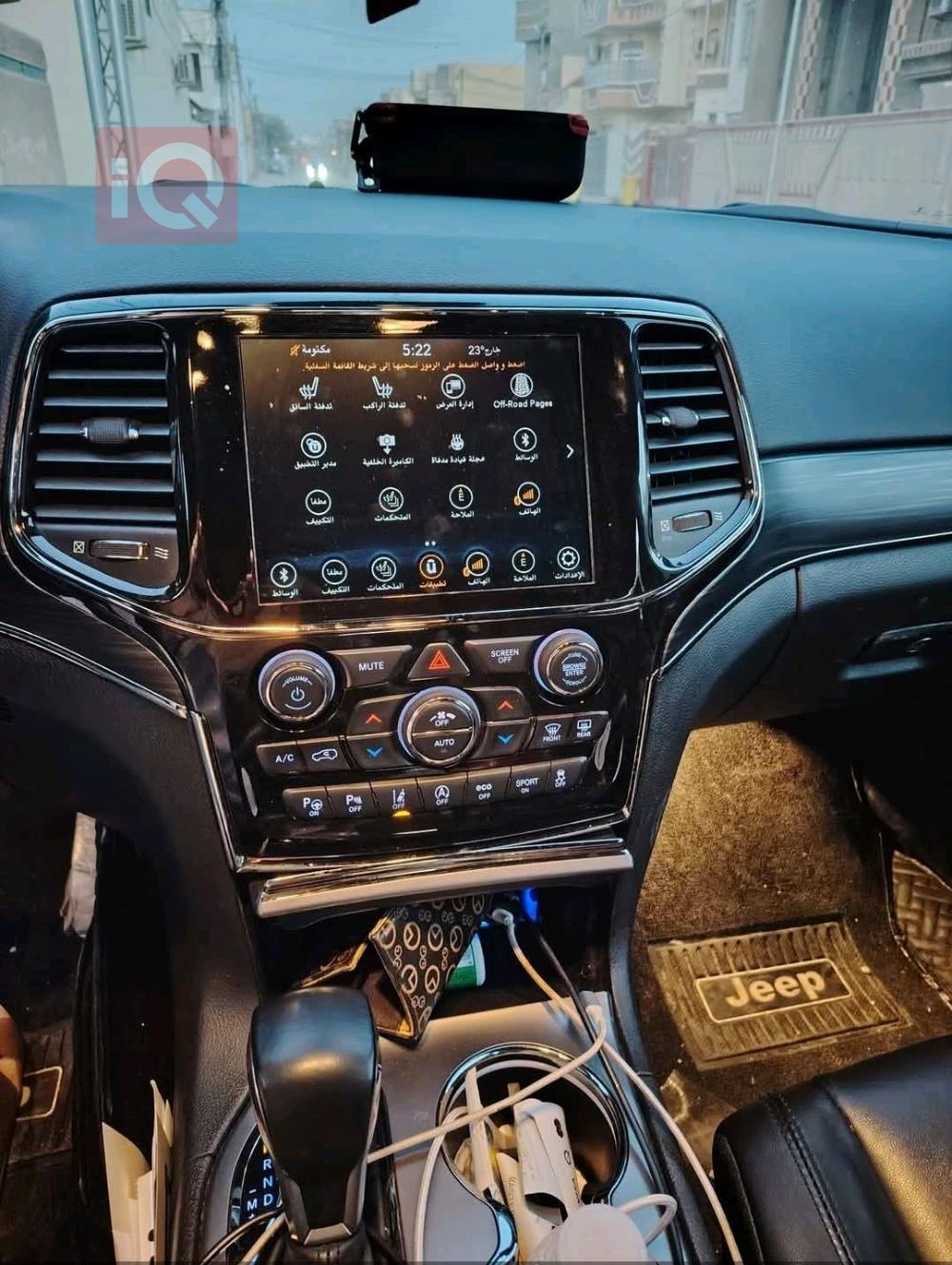 جيب جراند شيروكي